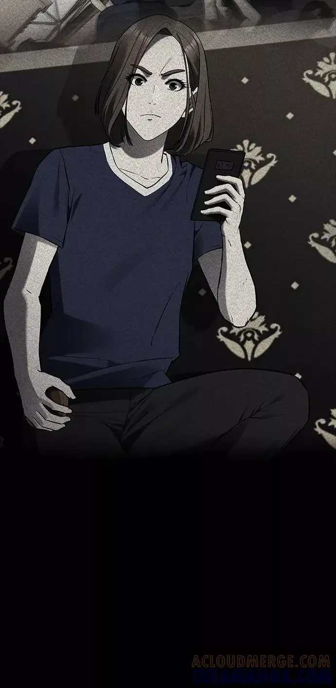 假面人类 第39话 第57页