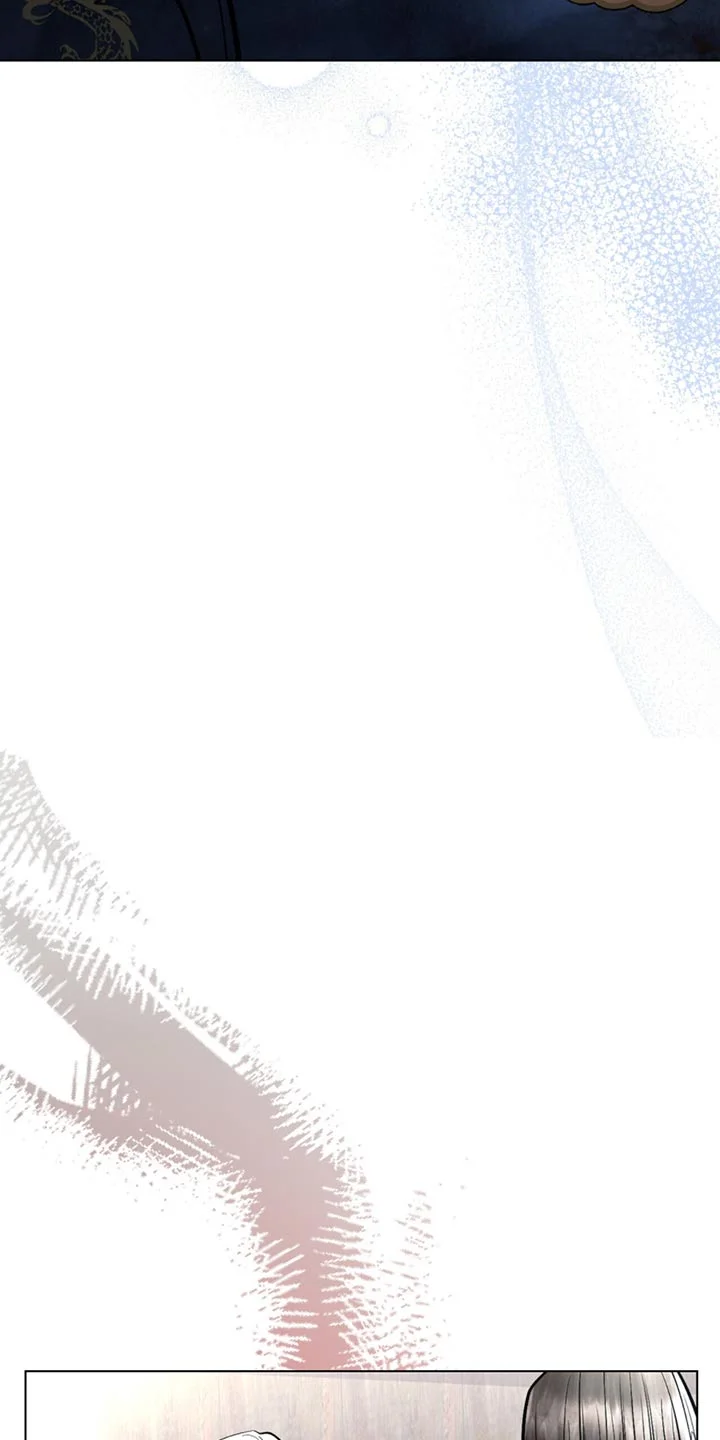 偏爱深情 第83章：救治 第20页