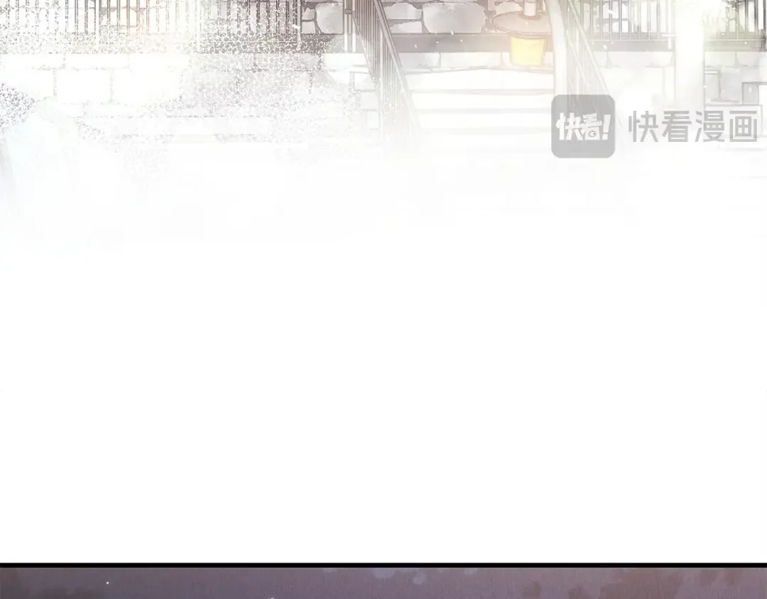 偿还-pay back 番外1 第132页