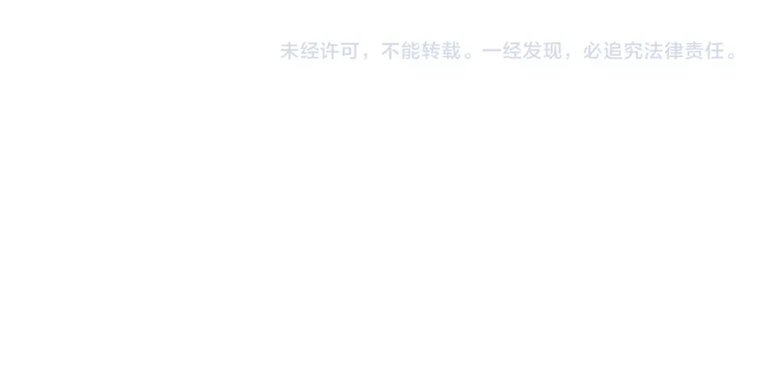 偿还-pay back 番外3 第159页