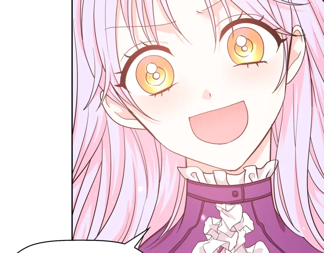 傲娇厨娘的甜品店 第1话 我重生了？ 第184页