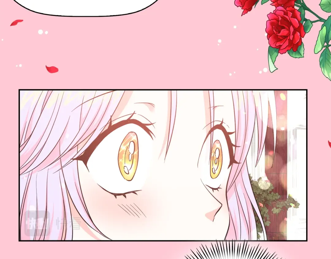 傲娇厨娘的甜品店 第1话 我重生了？ 第141页