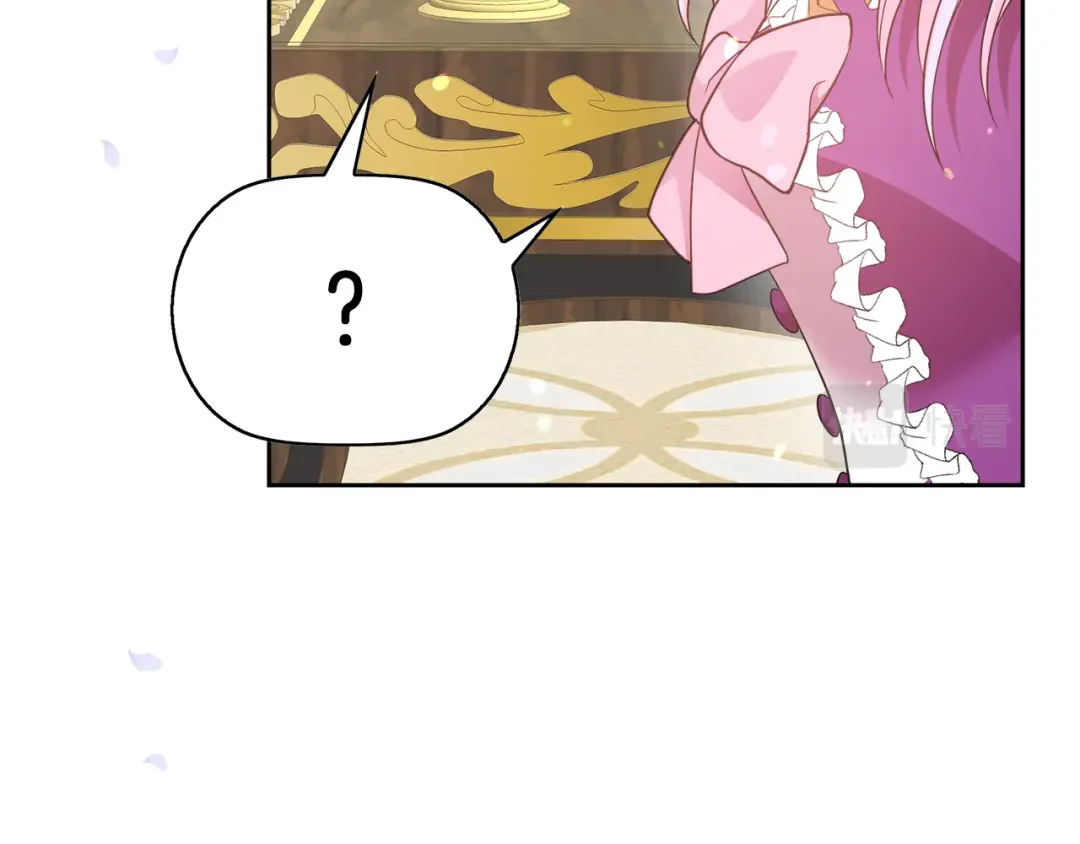 傲娇厨娘的甜品店 第1话 我重生了？ 第202页