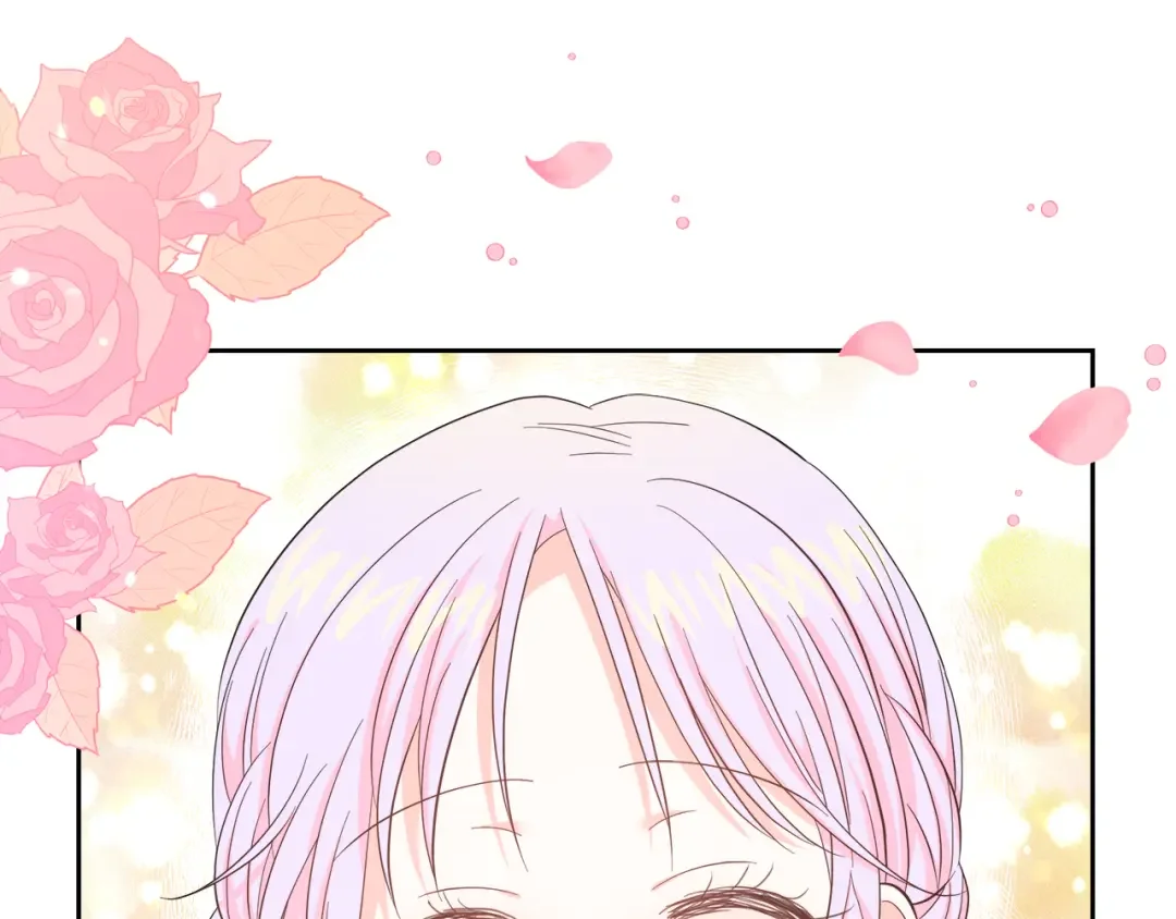 傲娇厨娘的甜品店 第1话 我重生了？ 第76页