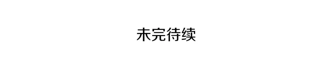 傲娇厨娘的甜品店 第1话 我重生了？ 第217页