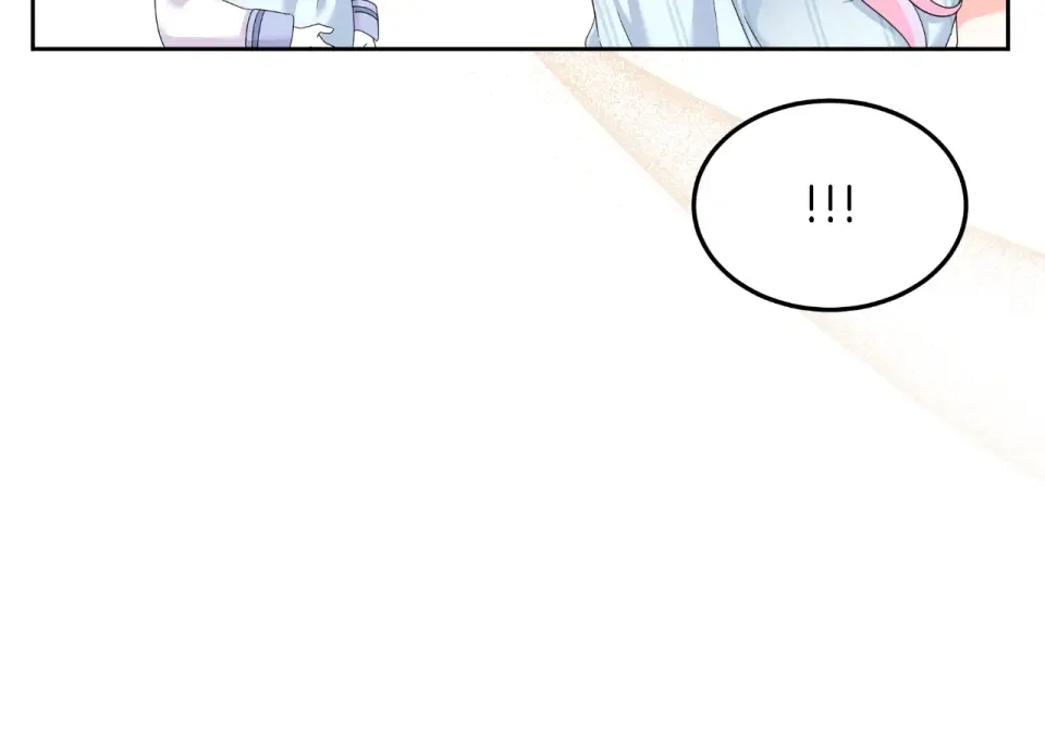 傲娇厨娘的甜品店 第66话 你收手吧 第18页