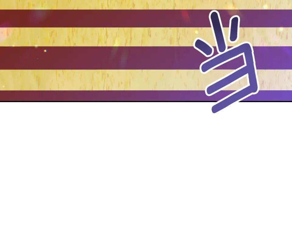 傲娇厨娘的甜品店 第67话 披萨店 第155页