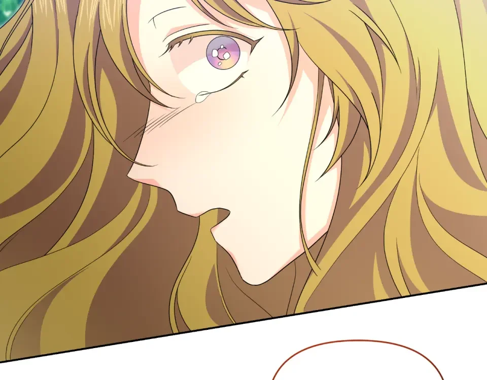 傲娇厨娘的甜品店 第67话 披萨店 第9页