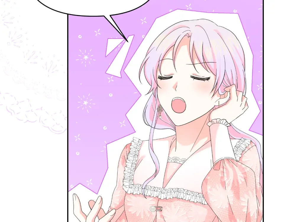 傲娇厨娘的甜品店 第68话 梦一般的结局 第123页