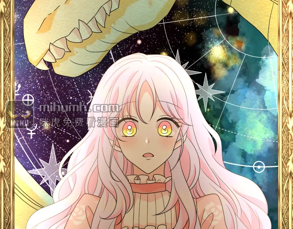 傲娇厨娘的甜品店 第69话 梦中的丈夫 第123页