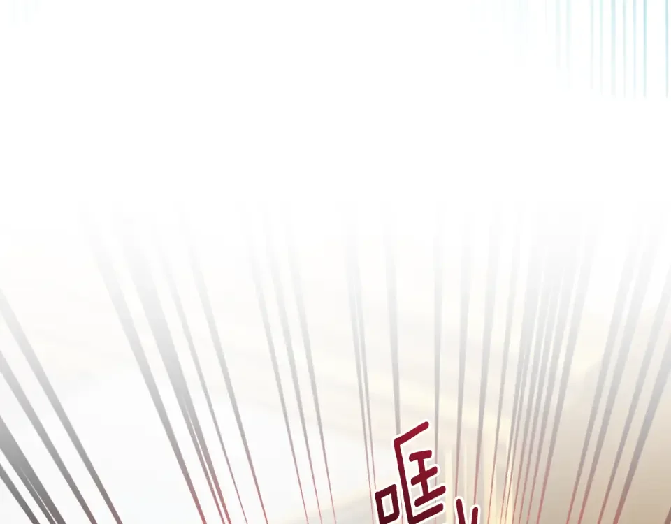 傲娇厨娘的甜品店 第69话 梦中的丈夫 第21页