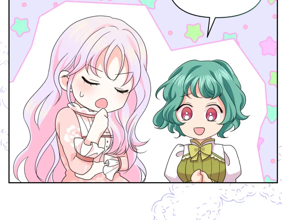 傲娇厨娘的甜品店 第69话 梦中的丈夫 第114页