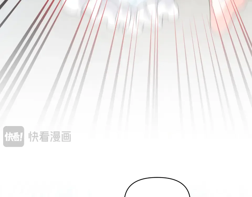 傲娇厨娘的甜品店 第69话 梦中的丈夫 第24页