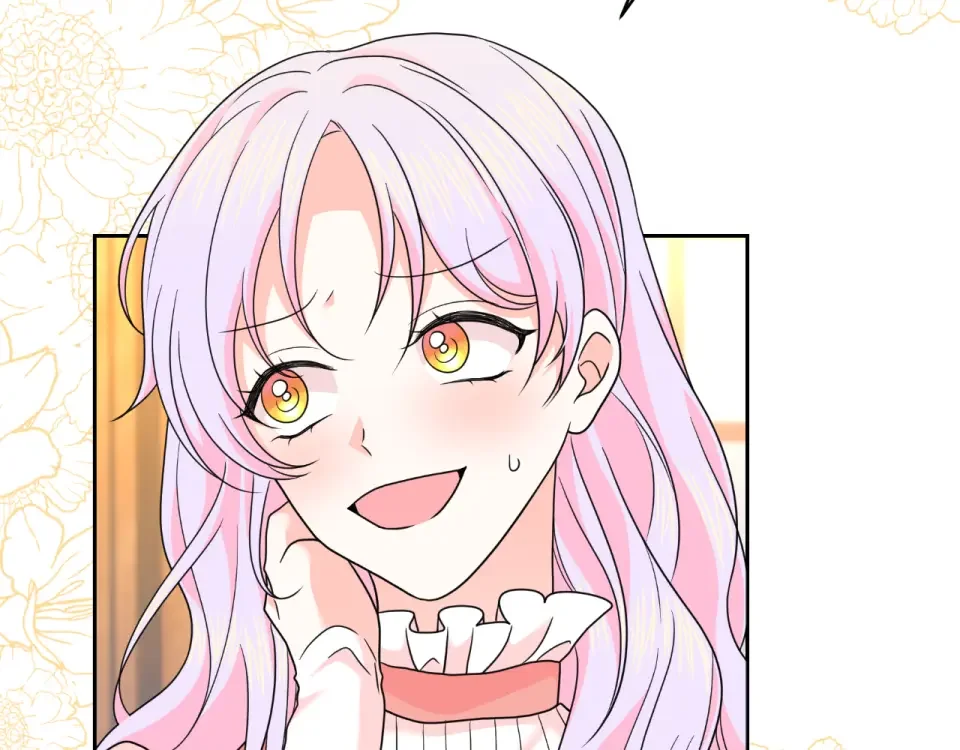 傲娇厨娘的甜品店 第69话 梦中的丈夫 第110页
