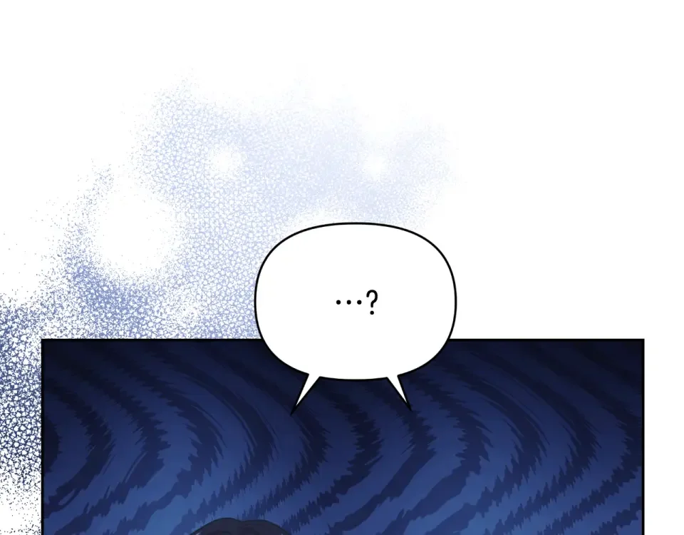 傲娇厨娘的甜品店 第70话 意外来客 第56页
