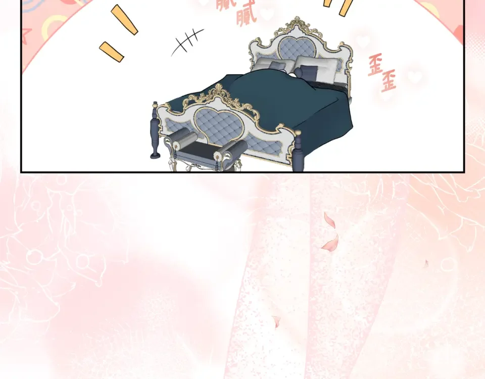 傲娇厨娘的甜品店 第70话 意外来客 第149页