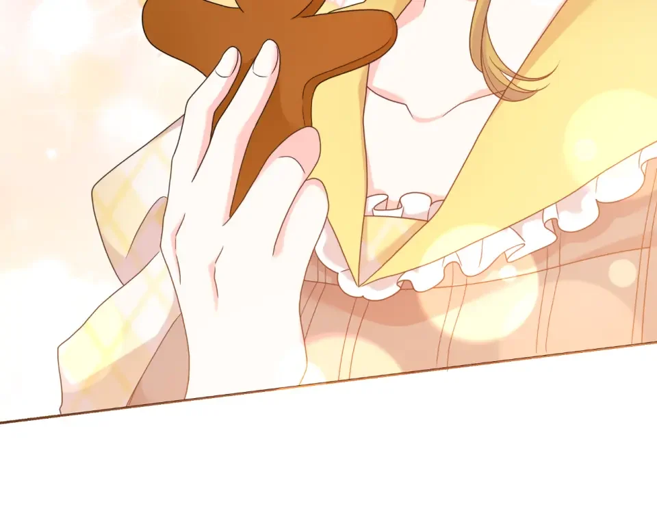 傲娇厨娘的甜品店 第72话 贵重的道歉礼 第16页