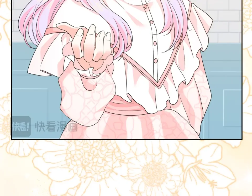傲娇厨娘的甜品店 第72话 贵重的道歉礼 第102页