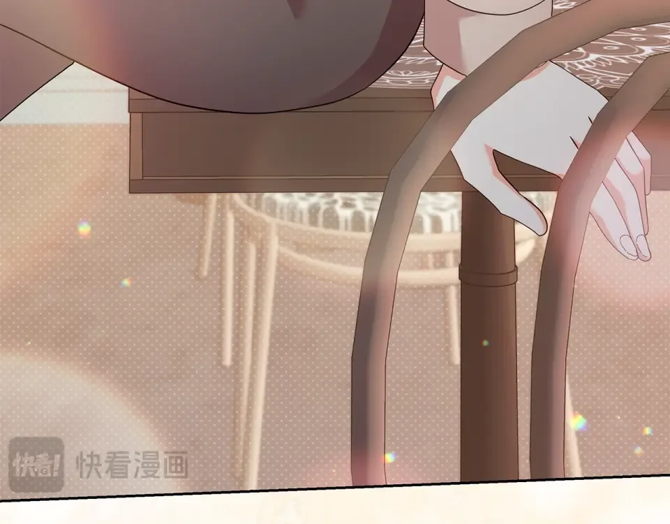 傲娇厨娘的甜品店 第73话 挑最好的 第170页