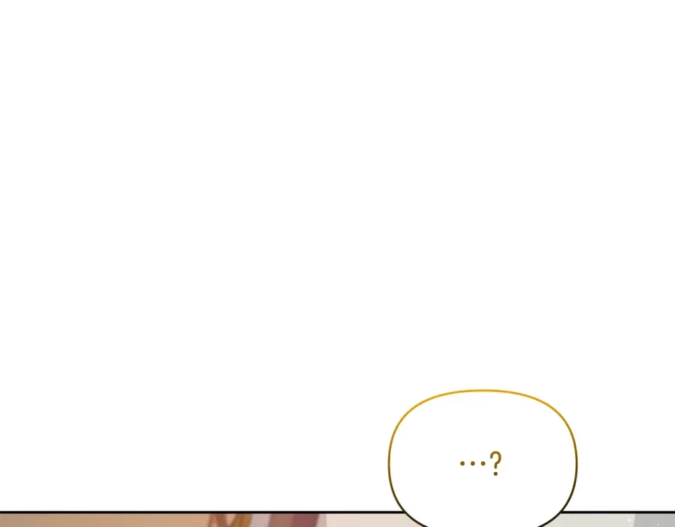 傲娇厨娘的甜品店 第73话 挑最好的 第123页