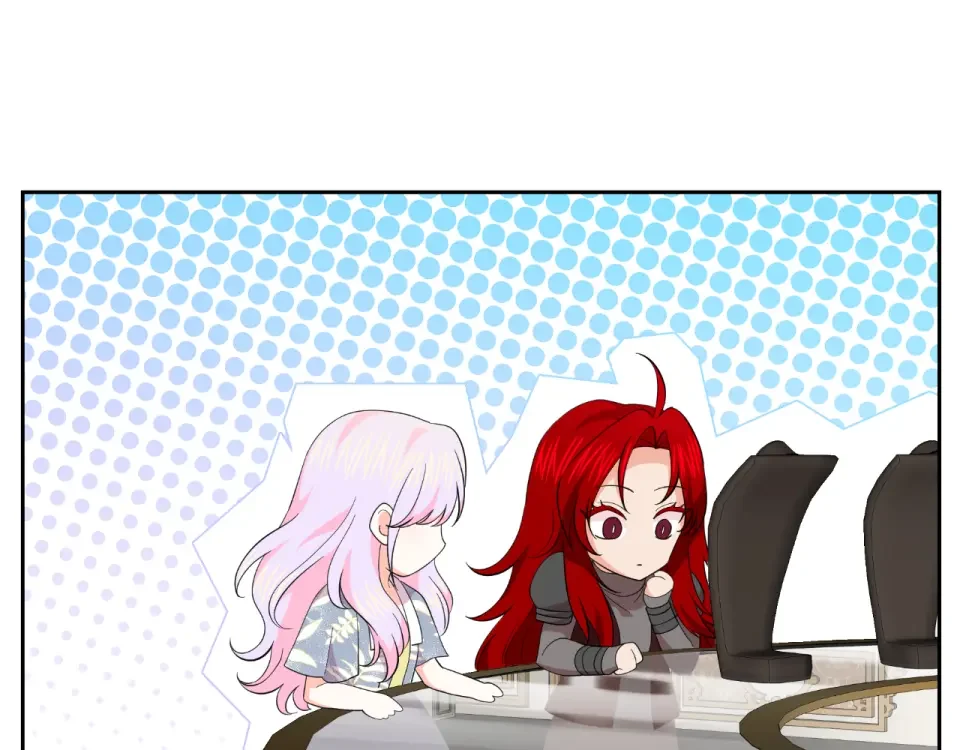 傲娇厨娘的甜品店 第74话 龙之心 第33页