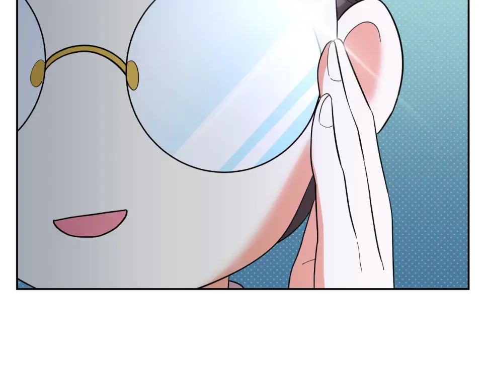 傲娇厨娘的甜品店 第74话 龙之心 第24页