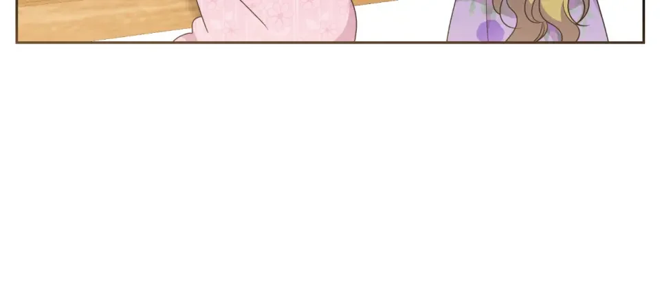 傲娇厨娘的甜品店 第74话 龙之心 第88页