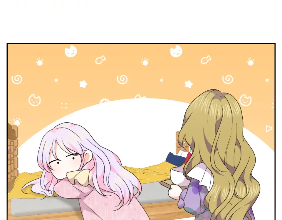 傲娇厨娘的甜品店 第74话 龙之心 第87页