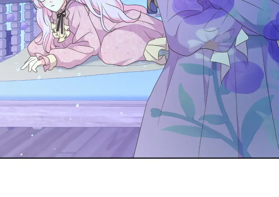 傲娇厨娘的甜品店 第74话 龙之心 第106页