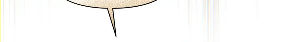 傲娇厨娘的甜品店 第74话 龙之心 第129页