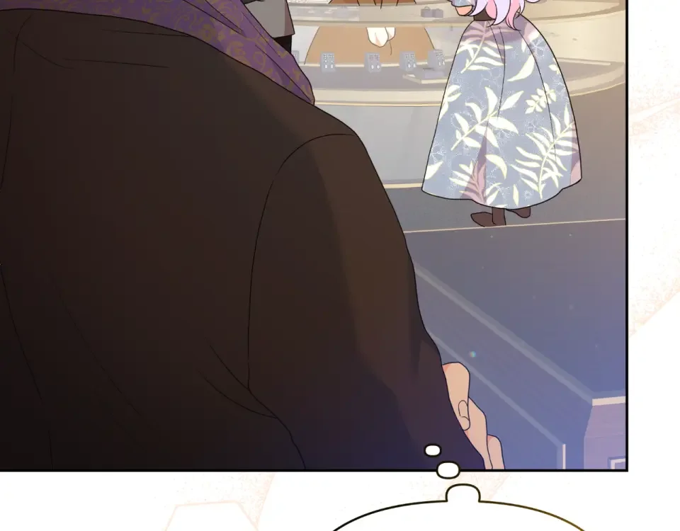 傲娇厨娘的甜品店 第74话 龙之心 第62页
