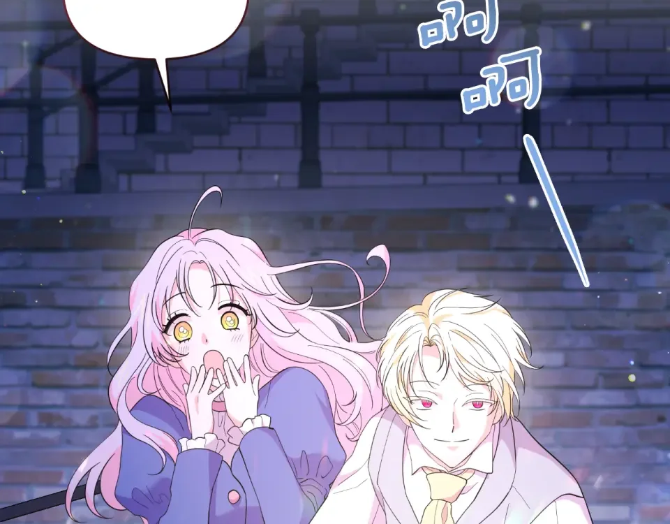 傲娇厨娘的甜品店 第75话 绝不后悔 第116页
