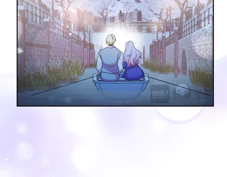 傲娇厨娘的甜品店 第75话 绝不后悔 第99页