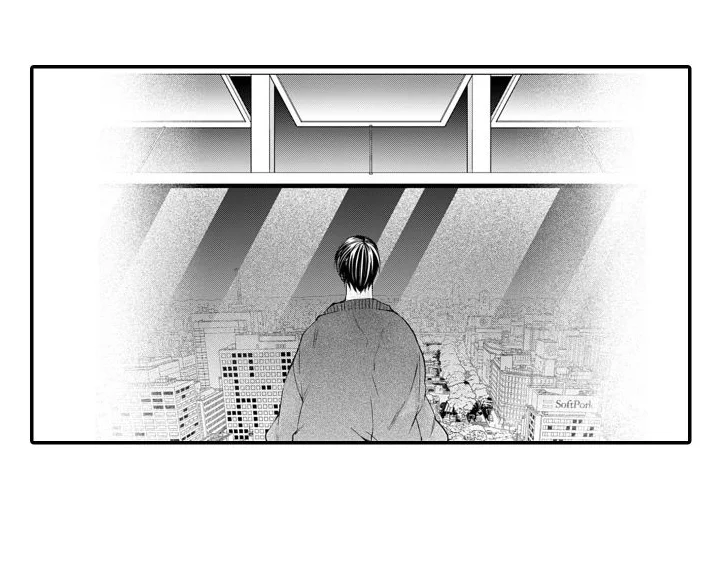克服本性去爱你 第9章：离开 第15页