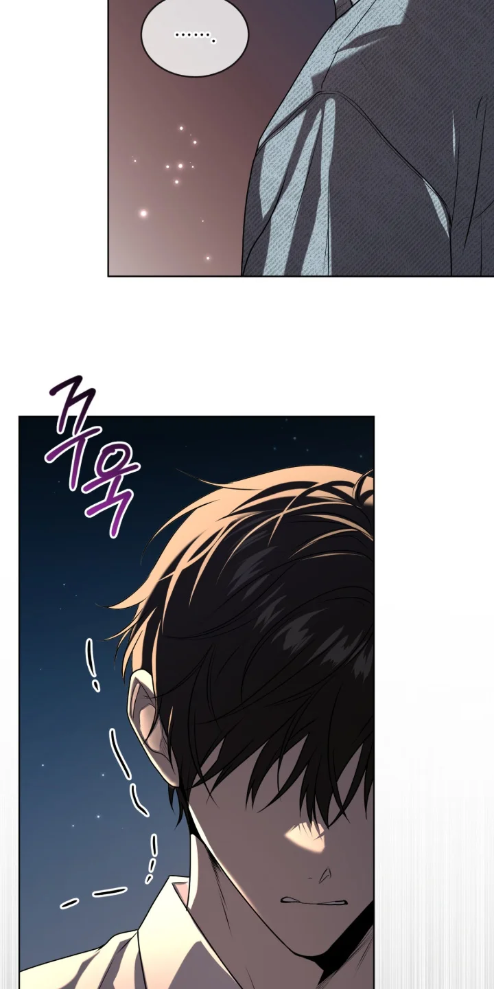 入伍使命 第261章：【第五季】无可奈何 第3页