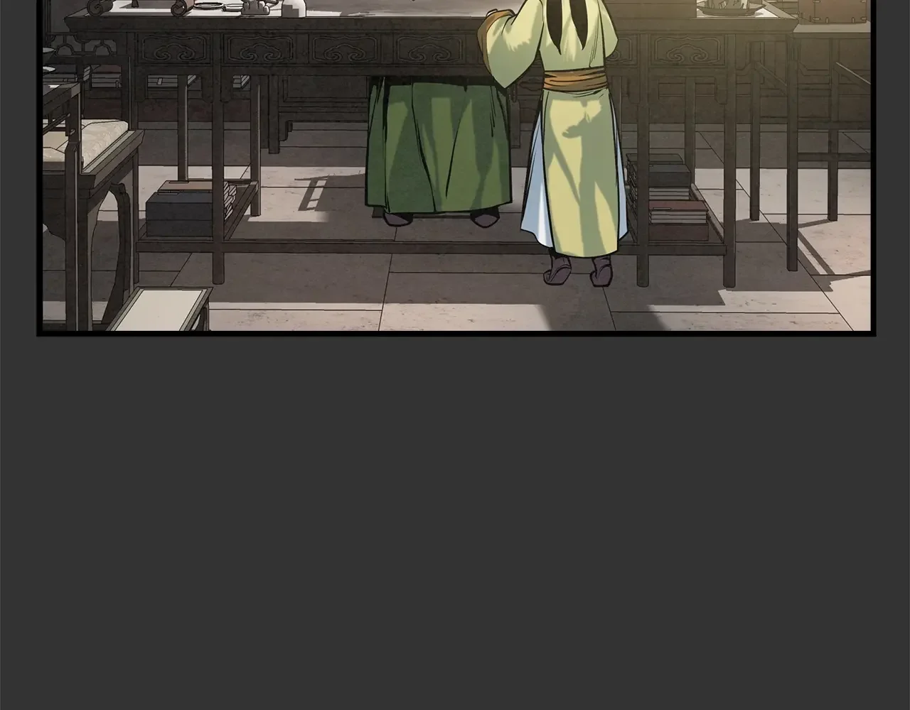 公子别秀了！ 第40话 铁血之主 第24页