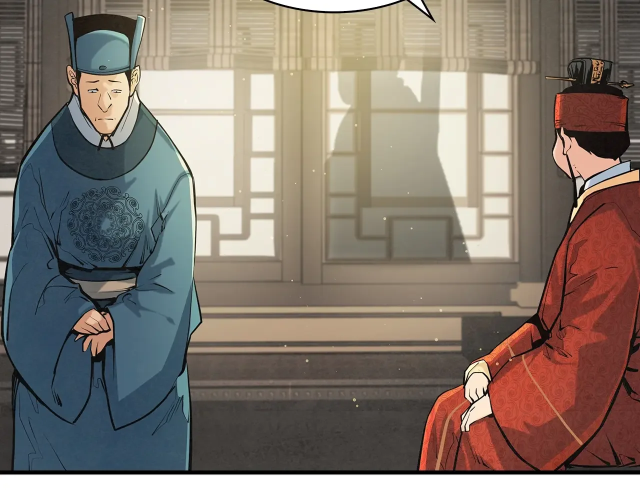 公子别秀了！ 第40话 铁血之主 第118页