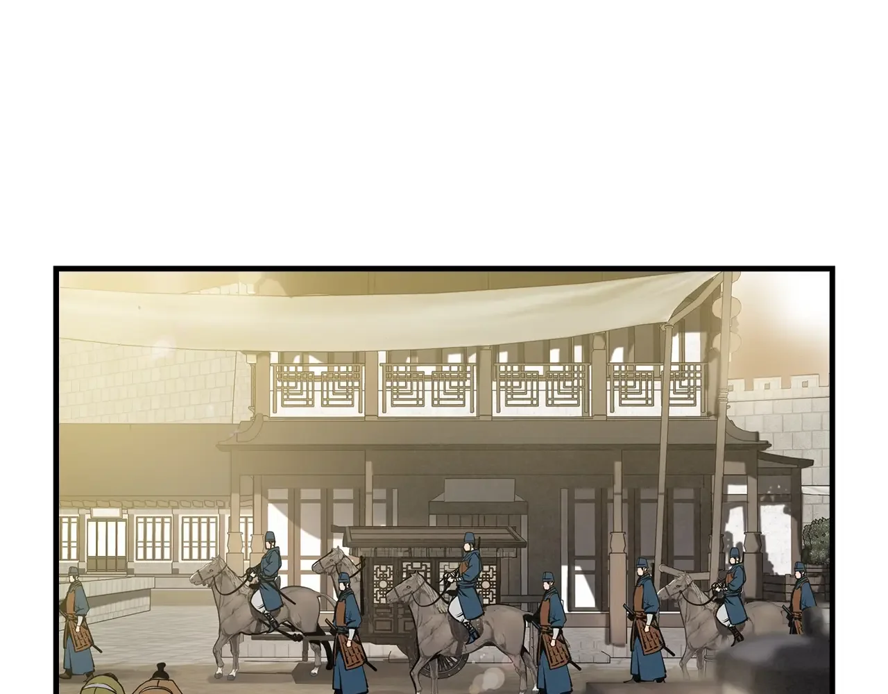 公子别秀了！ 第40话 铁血之主 第110页