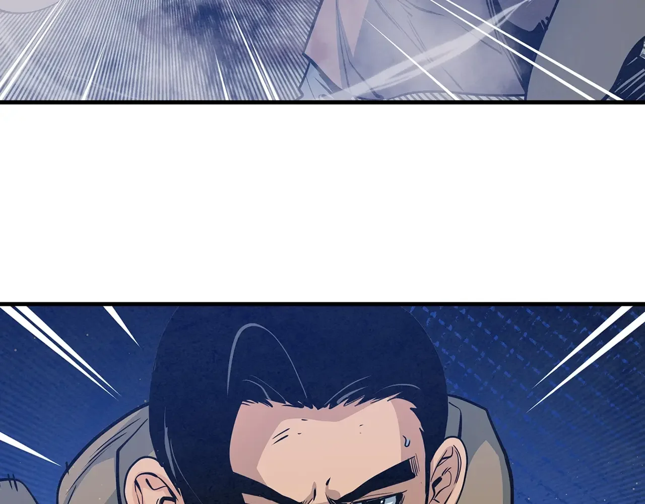 公子别秀了！ 第42话 新的主人 第123页