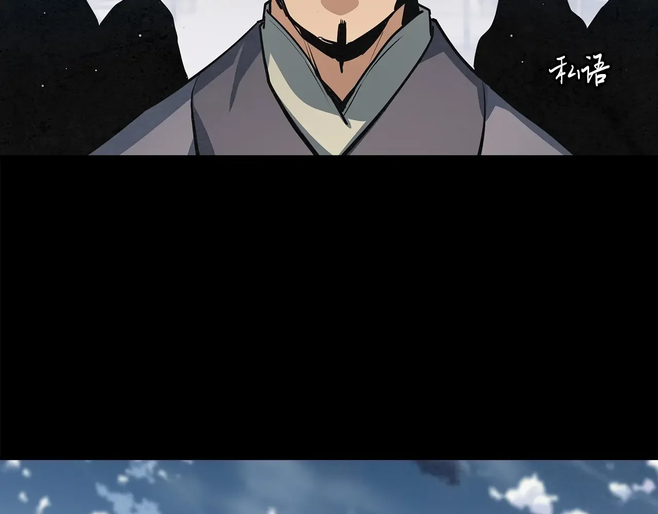公子别秀了！ 第42话 新的主人 第102页