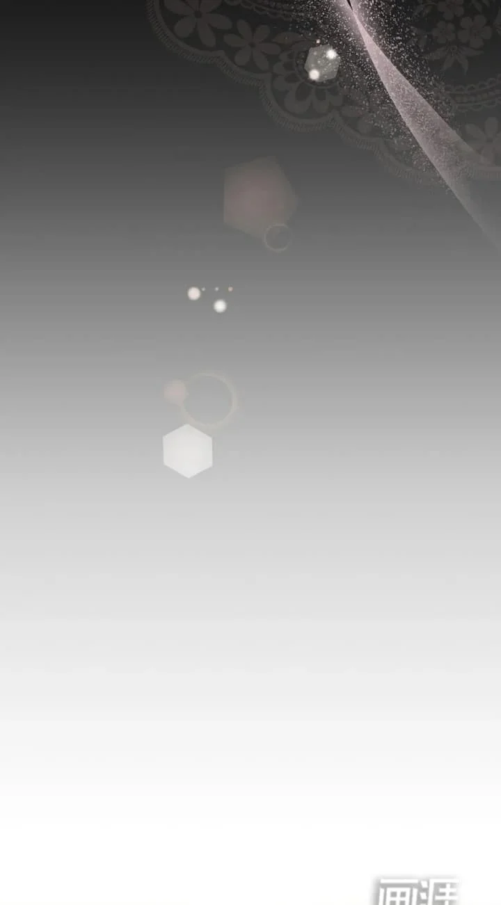 公爵的契约新娘 第1章：战争 第10页