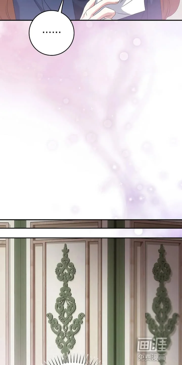 公爵的契约新娘 第5章：通过考验 第13页