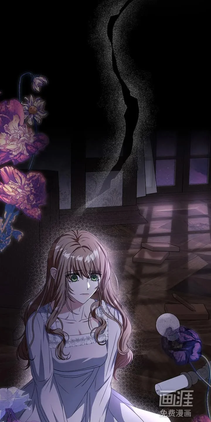 公爵的契约新娘 第6章：接受 第25页