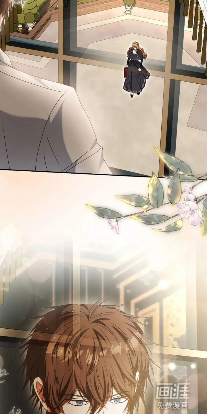 公爵的契约新娘 第6章：接受 第38页