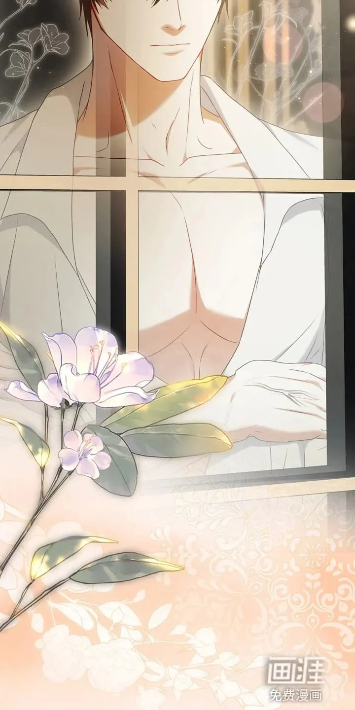 公爵的契约新娘 第6章：接受 第39页