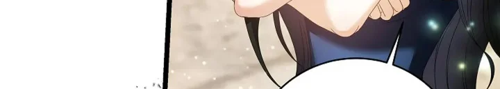 公爵的契约新娘 第75章：有喜欢的人 第9页