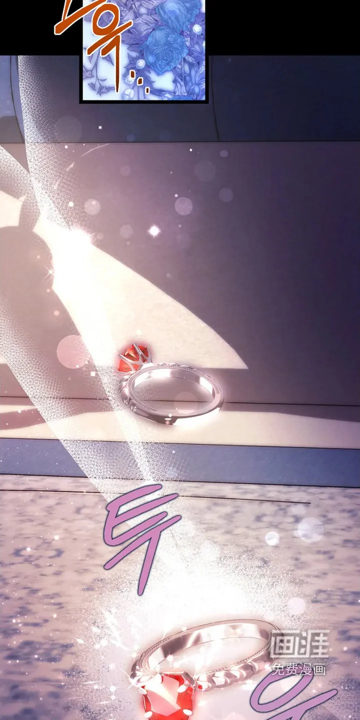 公爵的契约新娘 第76章：不期待了 第5页