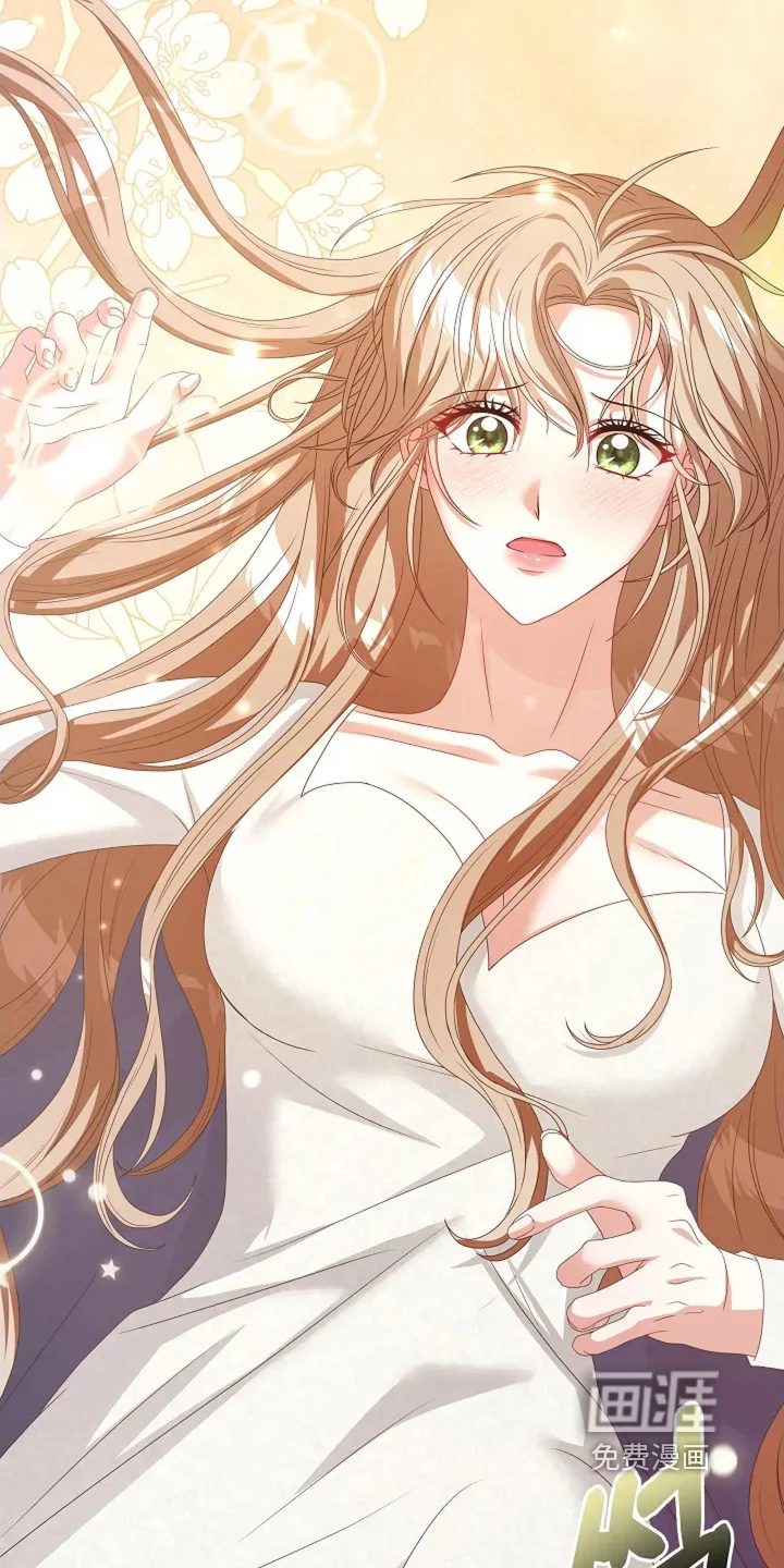 公爵的契约新娘 第78章：吞下去 第2页