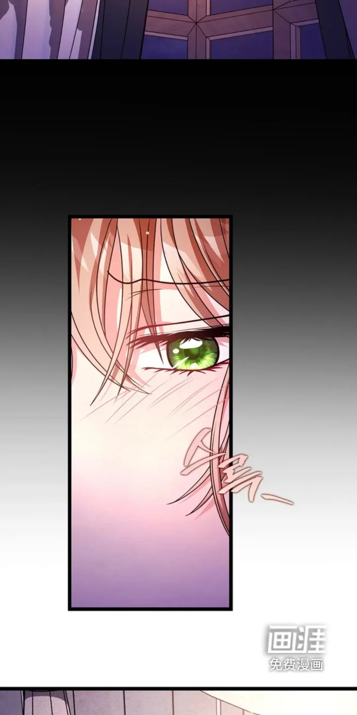 公爵的契约新娘 第79章：我深爱的人 第2页