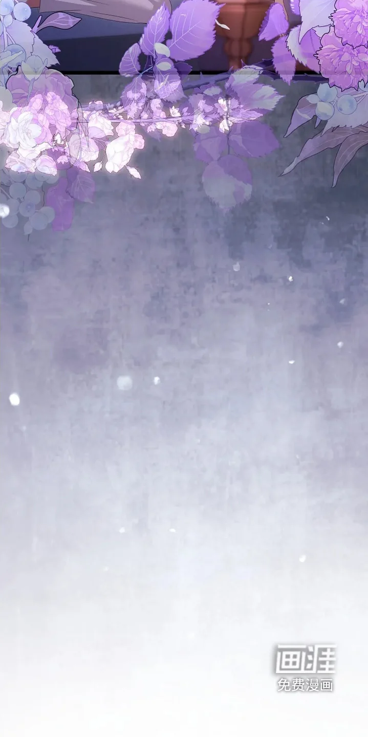 公爵的契约新娘 第80章：就是你 第3页